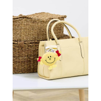 Mr Men & Little Miss Plush Keyring – Sunshine